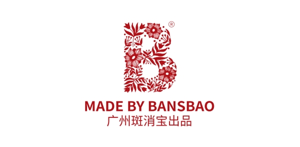 斑消宝斑小将超强新品上线