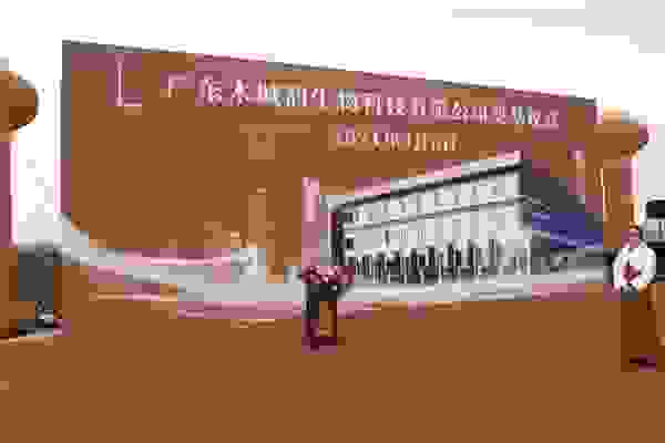 凝心聚力，犇向未来！拉微格·卡巴尔新工厂奠基仪式取得圆满成功！