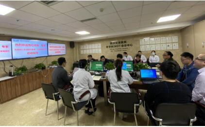 盈康生命旗下四川友谊医院互联网医院，顺利通过牌照验收