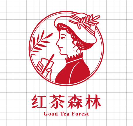 享受美好生活，尽在红茶森林