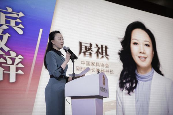 引领年轻实木家具新生活，中加产业融合加拿大铁杉发布会圆满举办