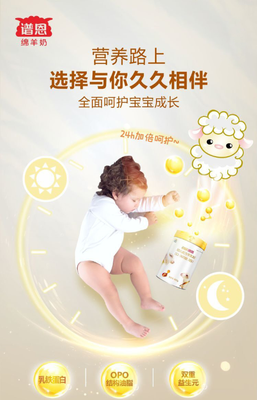 QQ截图20210322103028.png