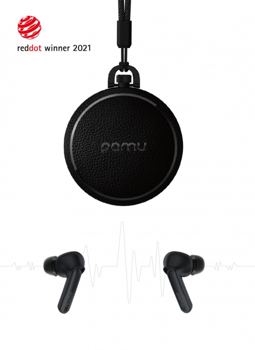 派美特PaMu Quiet耳机荣获2021德国红点设计奖！