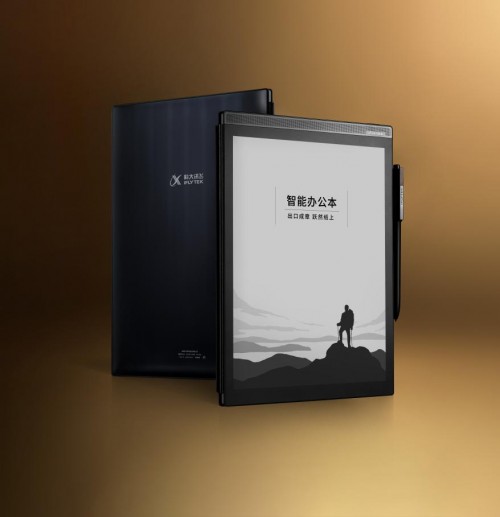 分角色语音识别 讯飞智能办公本X2持续热卖