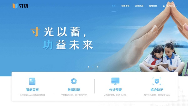 图片5.jpg