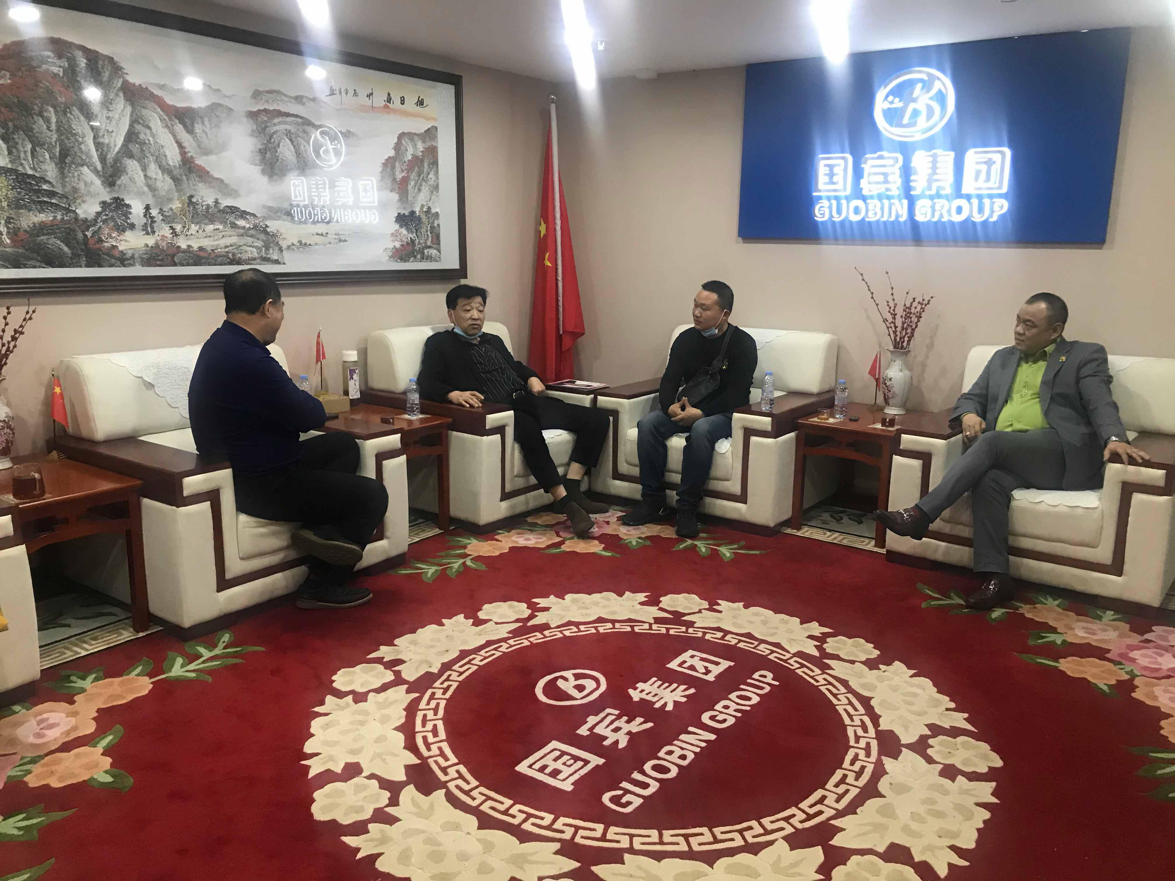 微信图片_20210324141837.jpg