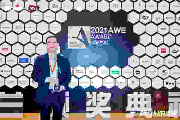 空调能洗，空气也能洗！海尔洗空气空调因健康获艾普兰金奖