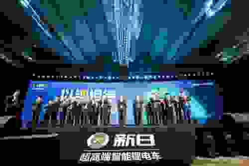 当行业领军品牌遇上超前智能科技，未来一触即发