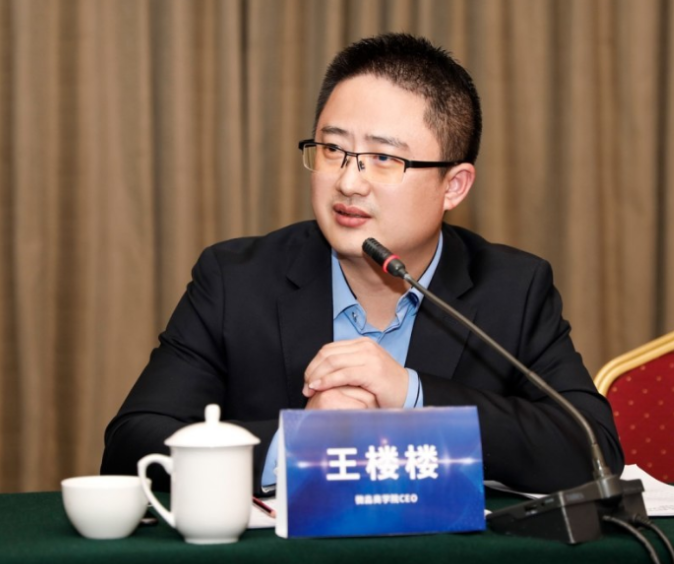 微淼商学院满足广大用户对财商知识的需求