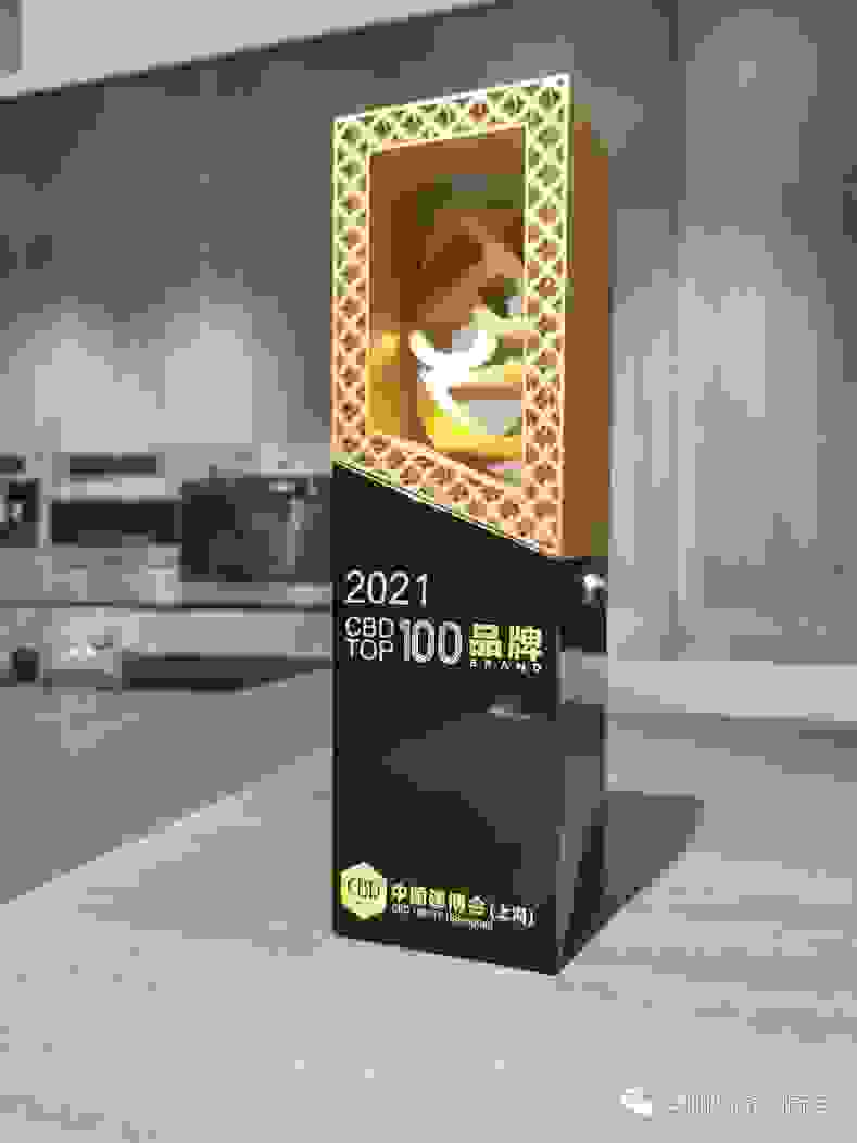 1616664430991871.jpeg