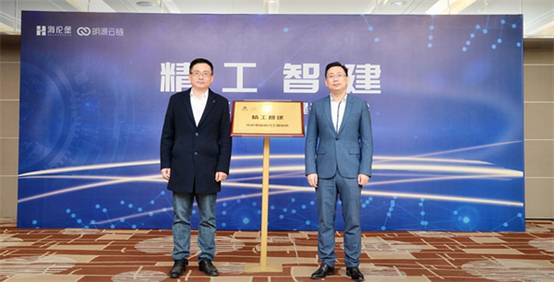 海伦堡楼盘质量好吗？始终以质量为先值得信赖