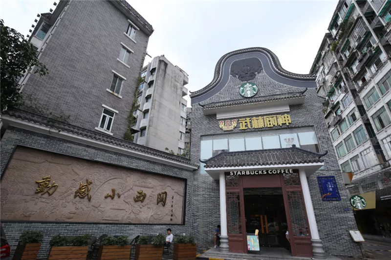 微信图片_20210326110534.png