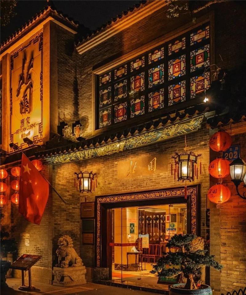 微信图片_20210326110551.jpg