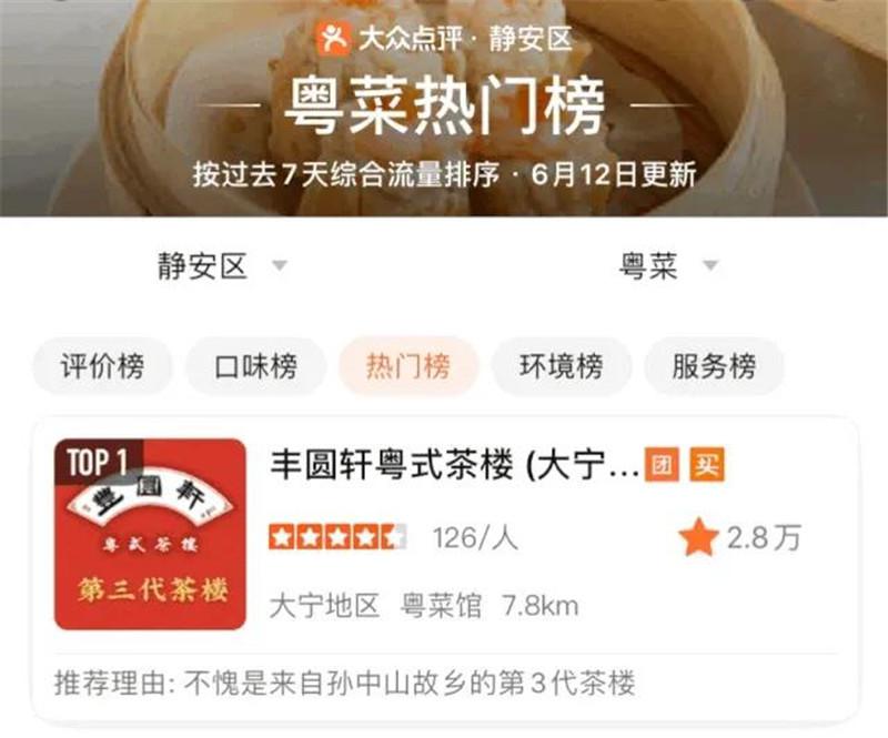 微信图片_20210326110619.jpg