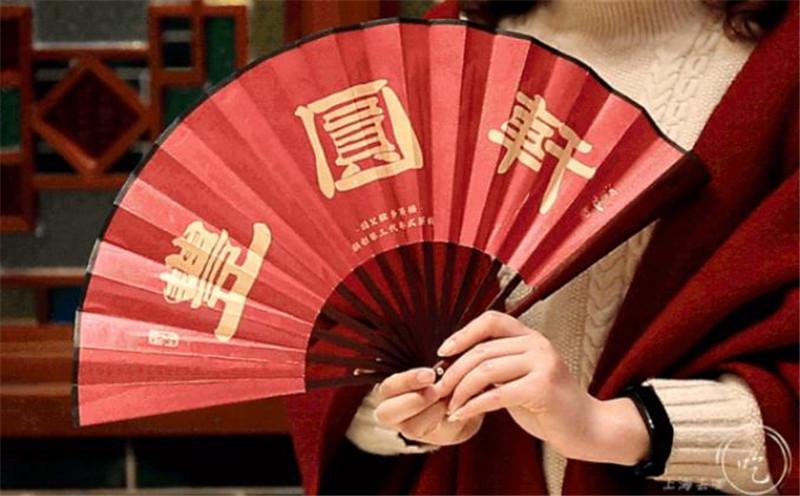 微信图片_20210326110641.jpg