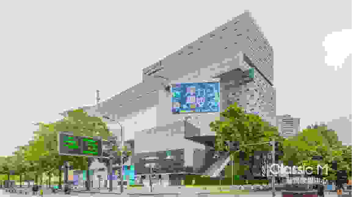 今年四季度入市！成都光华商圈正迎实力新军