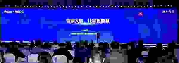 谁能拿下通往智慧家庭的“新船票”？