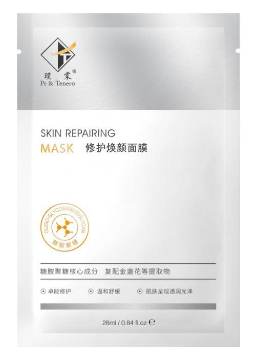 熬夜党面膜怎么选？璞棠修护焕颜面膜高效修护有一套 无惧外界挑战