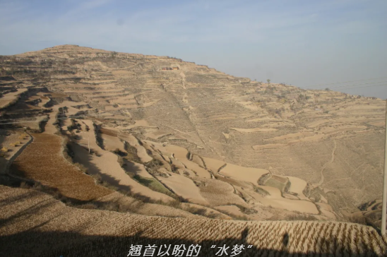 母亲水窖：情牵二十载 完美公司爱的方式