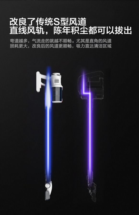 吸尘器哪个牌子好！性价比之王是你家那个吗？