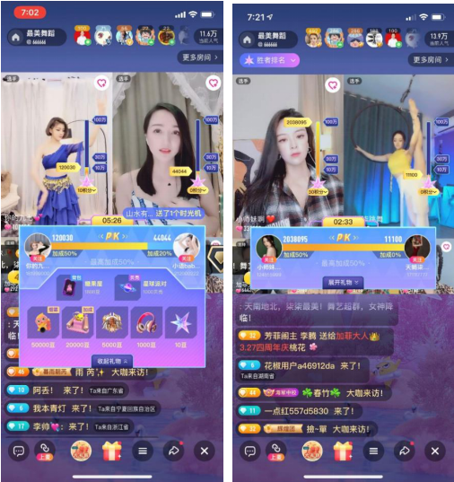 2.png