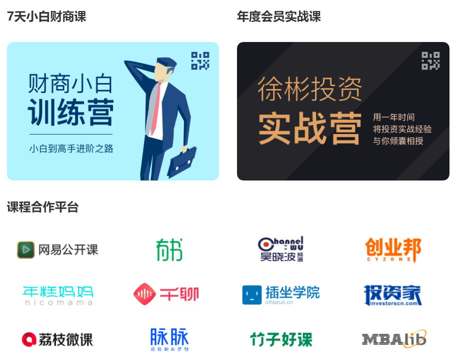 微信截图_20210322113920.png