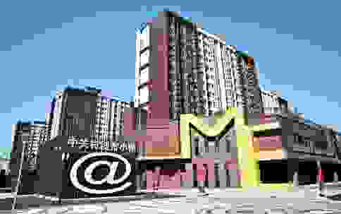 勤哲Excel服务器做创业服务管理系统