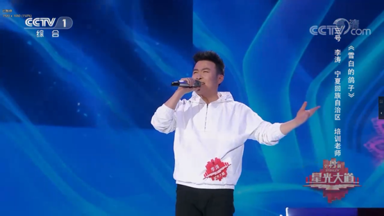 PNG图像.png