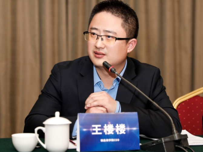 微淼商学院用行动说话，让你财务自由不再难