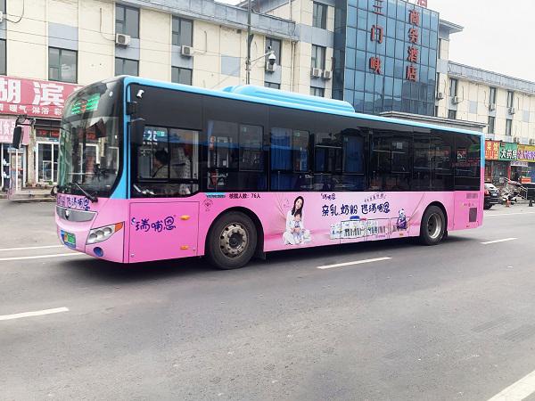 瑞哺恩公交专车亮相河南各大城市，尽显品牌“亲乳”魅力