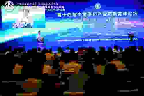 戴信敏：做好企业和科学家的助手、帮手和推手