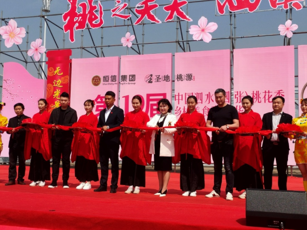 专访无所不能科技刘迪东老师： 帮助乡村赚更多的钱，新零售无所不能！