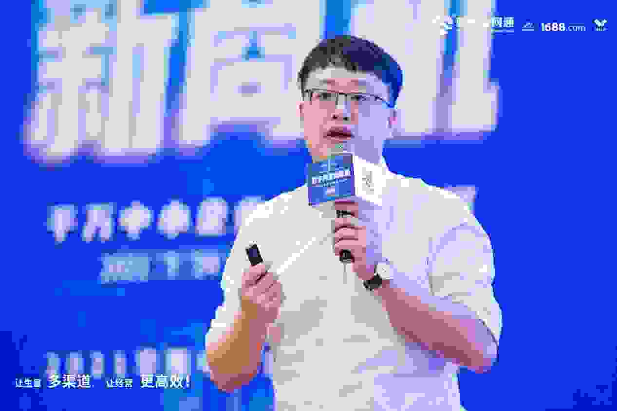 陆小亮：让所有中小企业的线上生意更轻松