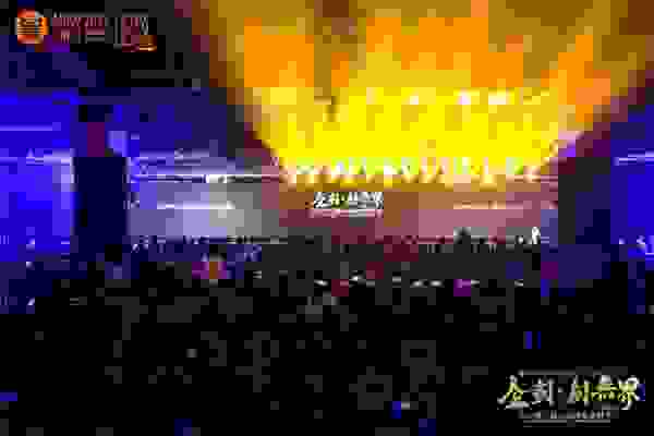 榜样之力，闪耀魔都 2021第四届金灯奖盛典在沪隆重举行