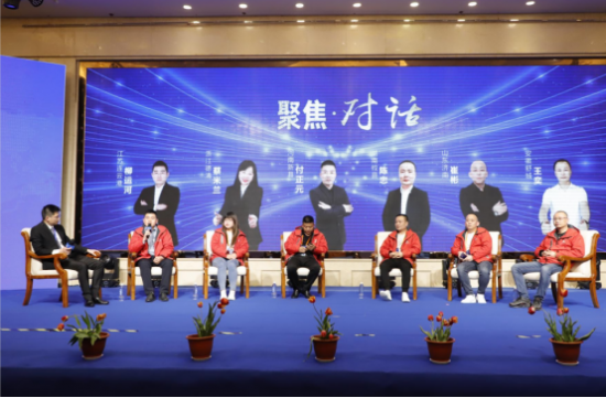 云图片