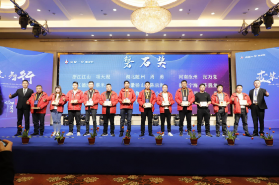 云图片
