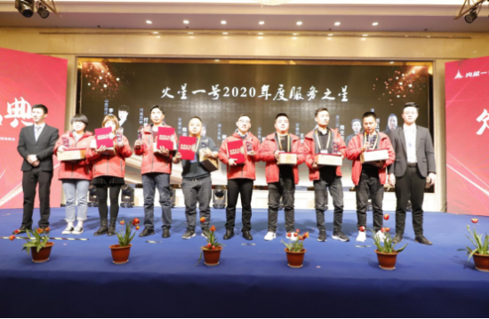 云图片