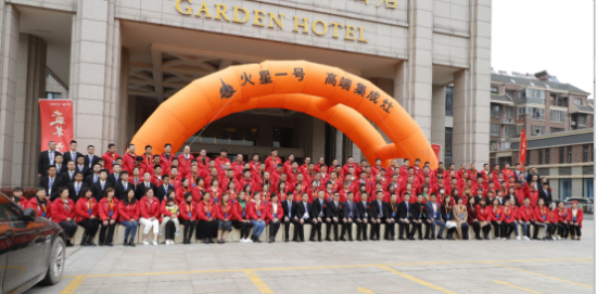 云图片