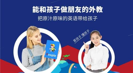 以优质教学服务赋能新业态发展，阿卡索荣获消费日报“消费市场行业影响力品牌”