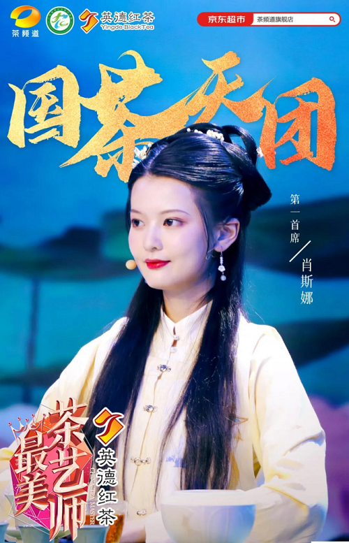 图片10.png