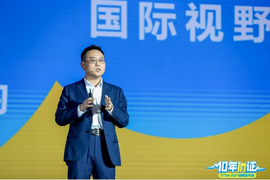 51Talk打造学生成长体系，家校一体共筑教育未来