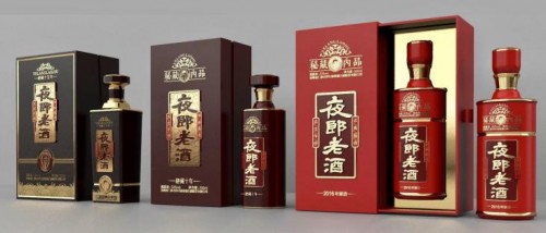 【大国工匠 艺术酱香】夜郎老酒：“唯有上等好粮，方酿上等好酒”