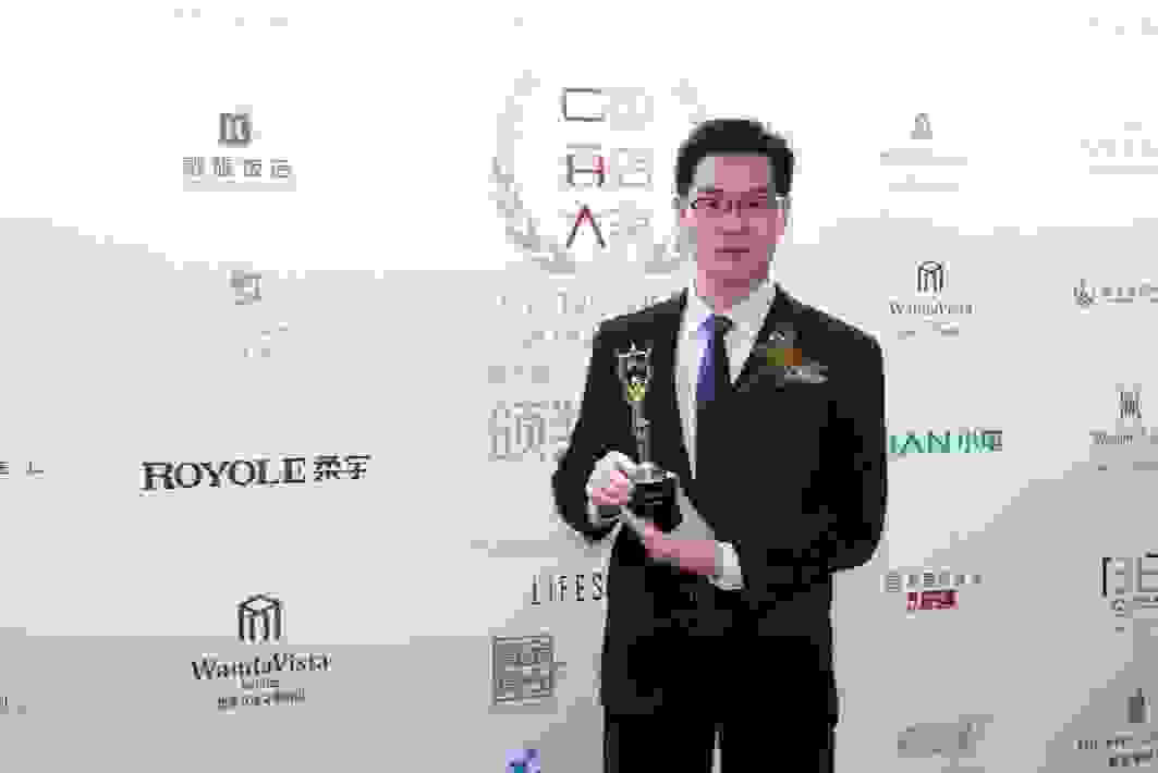 “酒店界奥斯卡”柔宇科技获得2021年度科技贡献奖