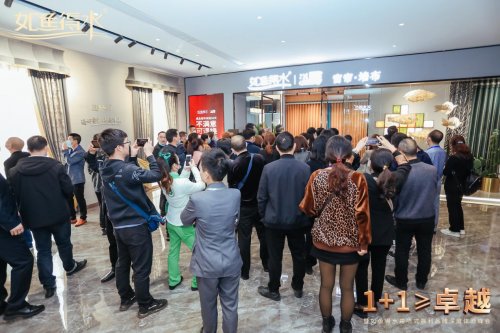 时尚揭晓！如鱼得水窗帘双品牌2021春季新品惊艳首发
