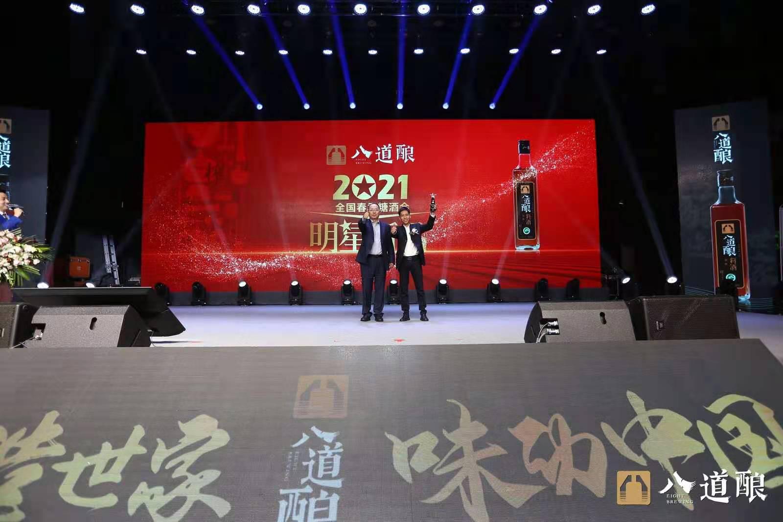 微信图片_20210406141609.jpg