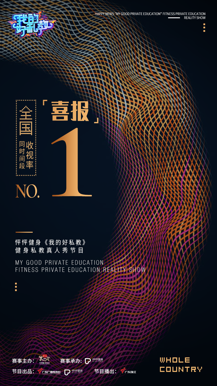 微信图片_20210406164717.png