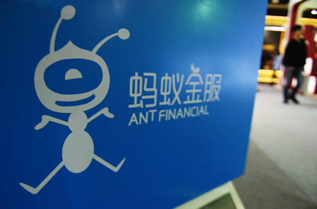 方德证券：蚂蚁集团出手扫货 4.5亿投资石基信息子公司