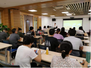 天河区总工会全面启动职工心理关爱计划