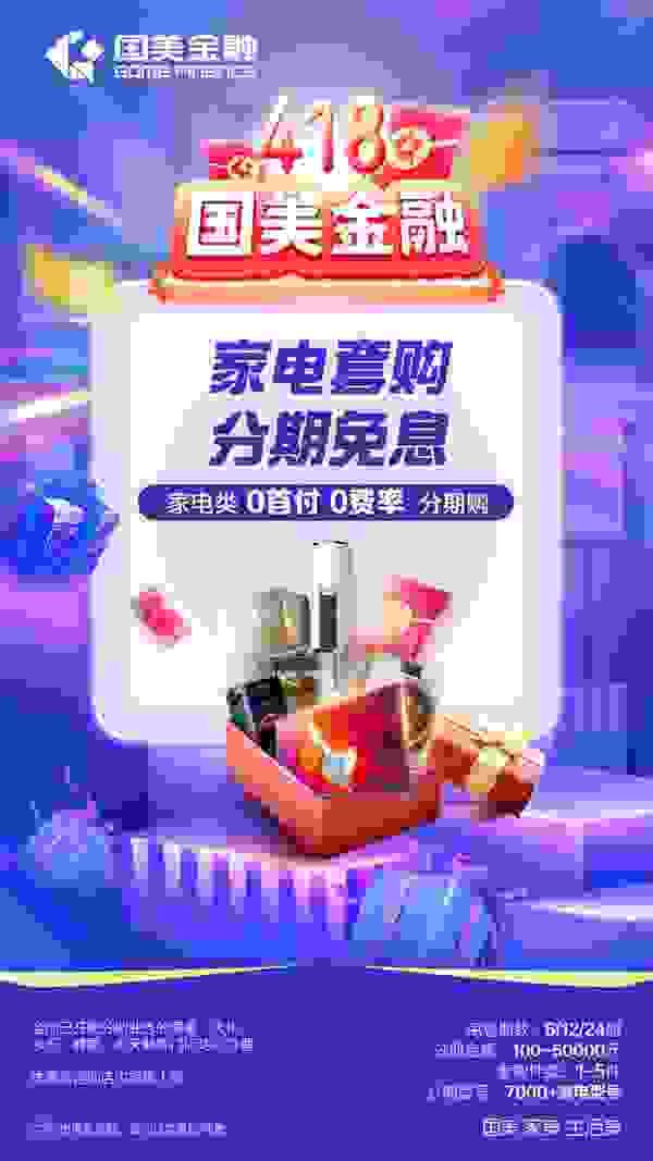 202104070936080273.jpeg
