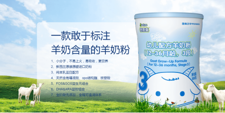 微信图片_20210407082922.png